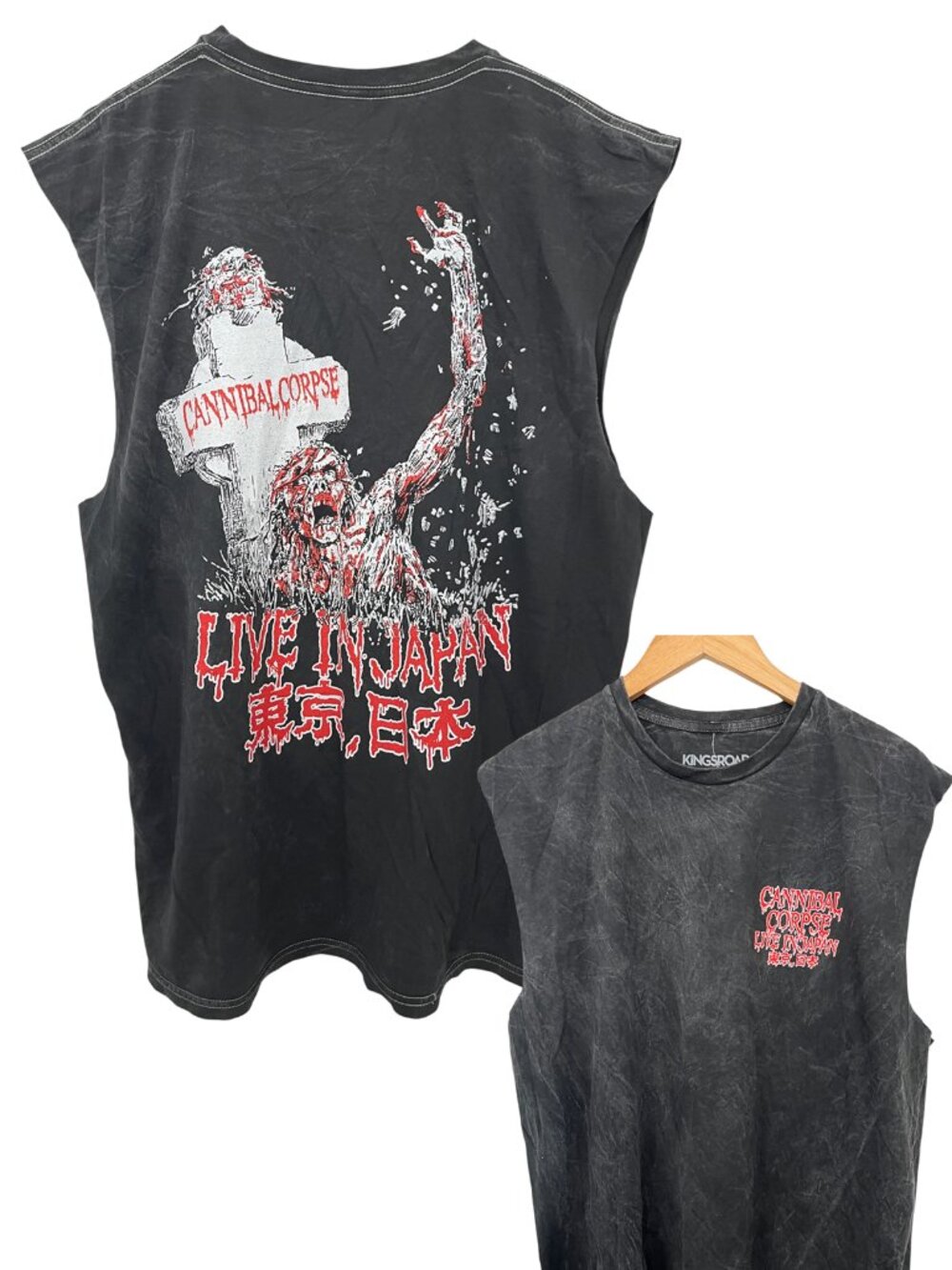 NWOT Cannibal Corpse Live in Japan Men’s Sleeveless T-Shirt XL